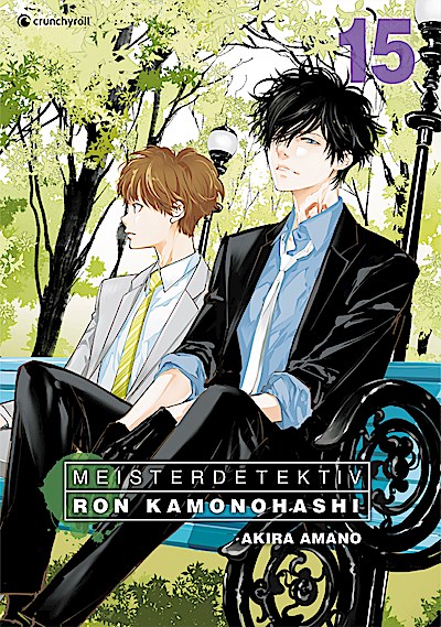 Meisterdetektiv Ron Kamonohashi - Band 15