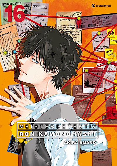 Meisterdetektiv Ron Kamonohashi - Band 16