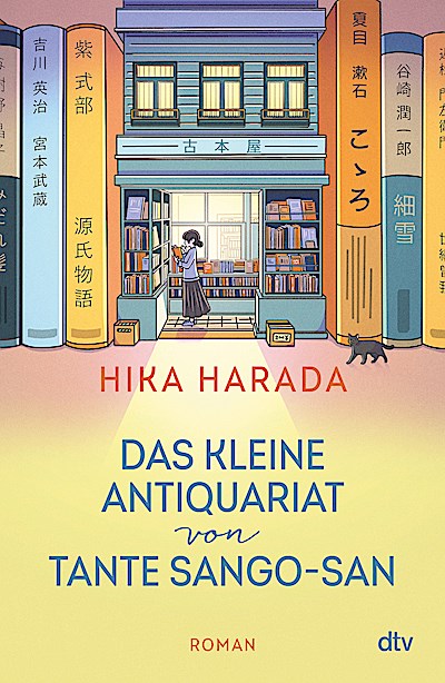 Das kleine Antiquariat von Tante Sango-san