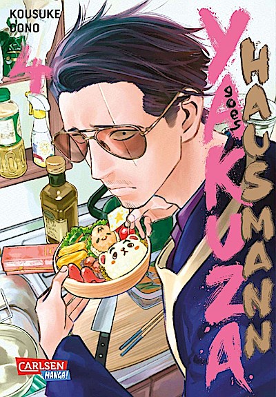 Yakuza goes Hausmann 4