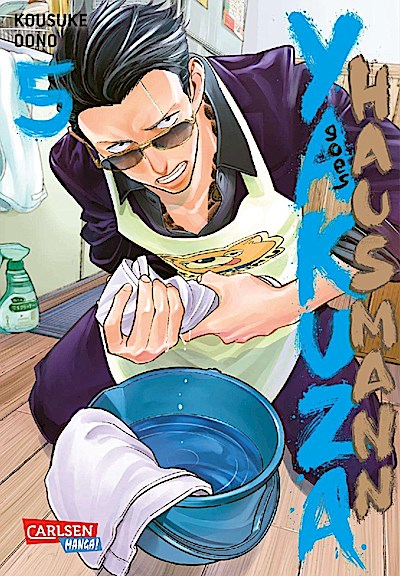 Yakuza goes Hausmann 5