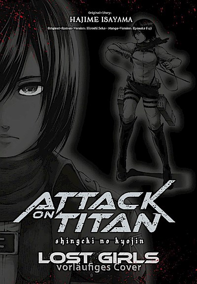 Attack on Titan - Lost Girls Deluxe