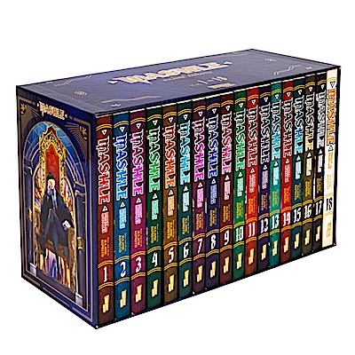 Mashle: Magic and Muscles Sammelschuber (inklusive Band 1-18)