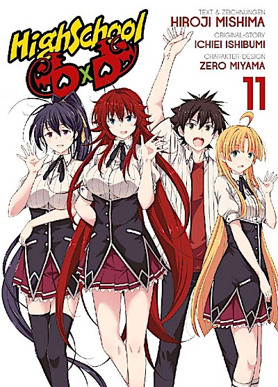 HighSchool DxD