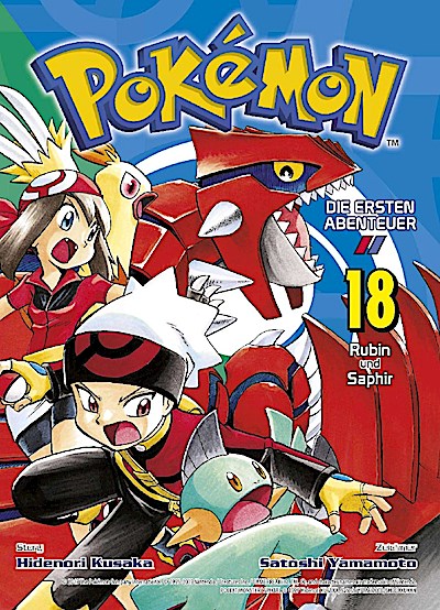 Pokémon - Die ersten Abenteuer