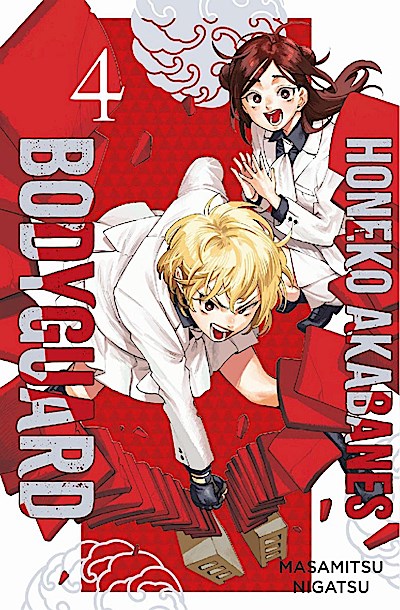 Honeko Akabanes Bodyguard 04