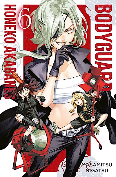 Honeko Akabanes Bodyguard 06