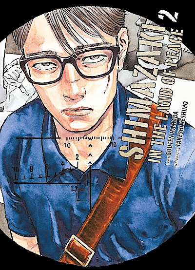 Shimazaki in the Land of Peace 02