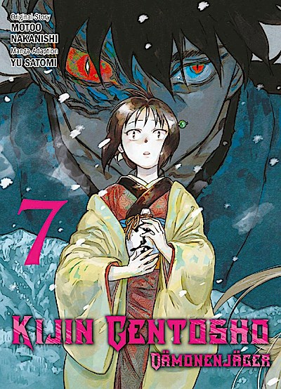 Kijin Gentosho: Dämonenjäger 07