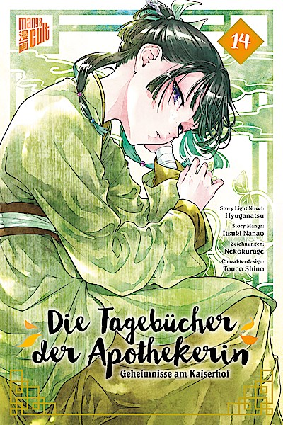 Die Tagebücher der Apothekerin - Geheimnisse am Kaiserhof 14