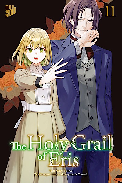 The Holy Grail of Eris 11