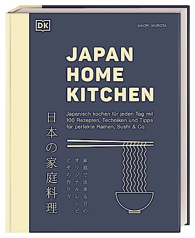 Japan Home Kitchen