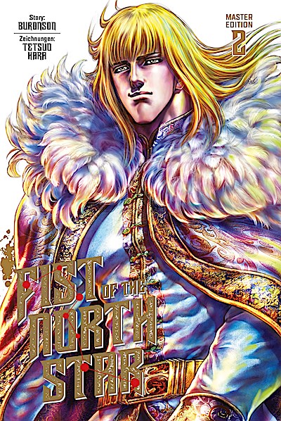 Fist of the North Star Master Edition 2