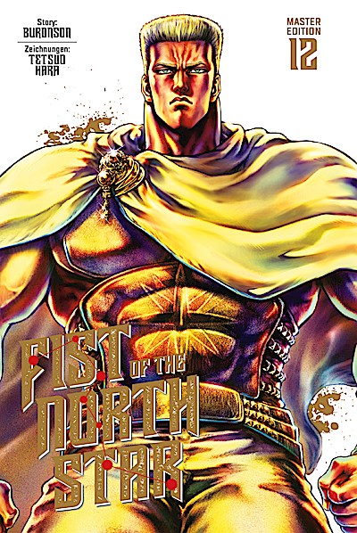 Fist of the North Star Master Edition 12